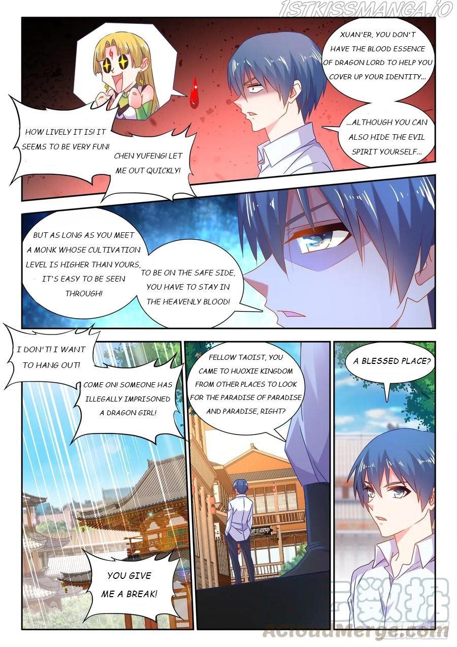 My Cultivator Girlfriend Chapter 581 5